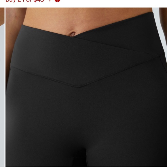 Halara crossover: high waisted crossover flare pants - Picture 2 of 6